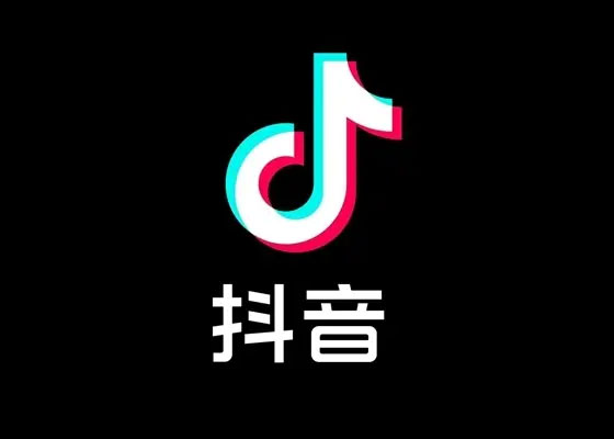 抖音推广/抖音运营/抖音策划